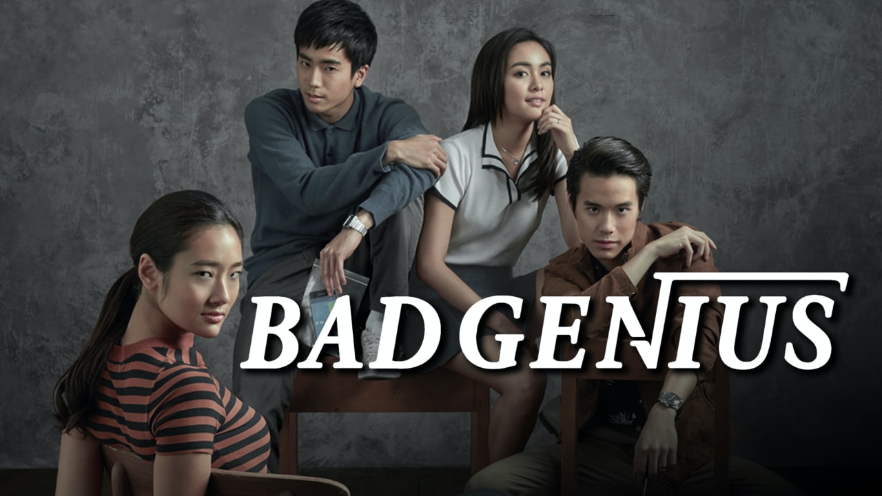 Bad Genius (2024)