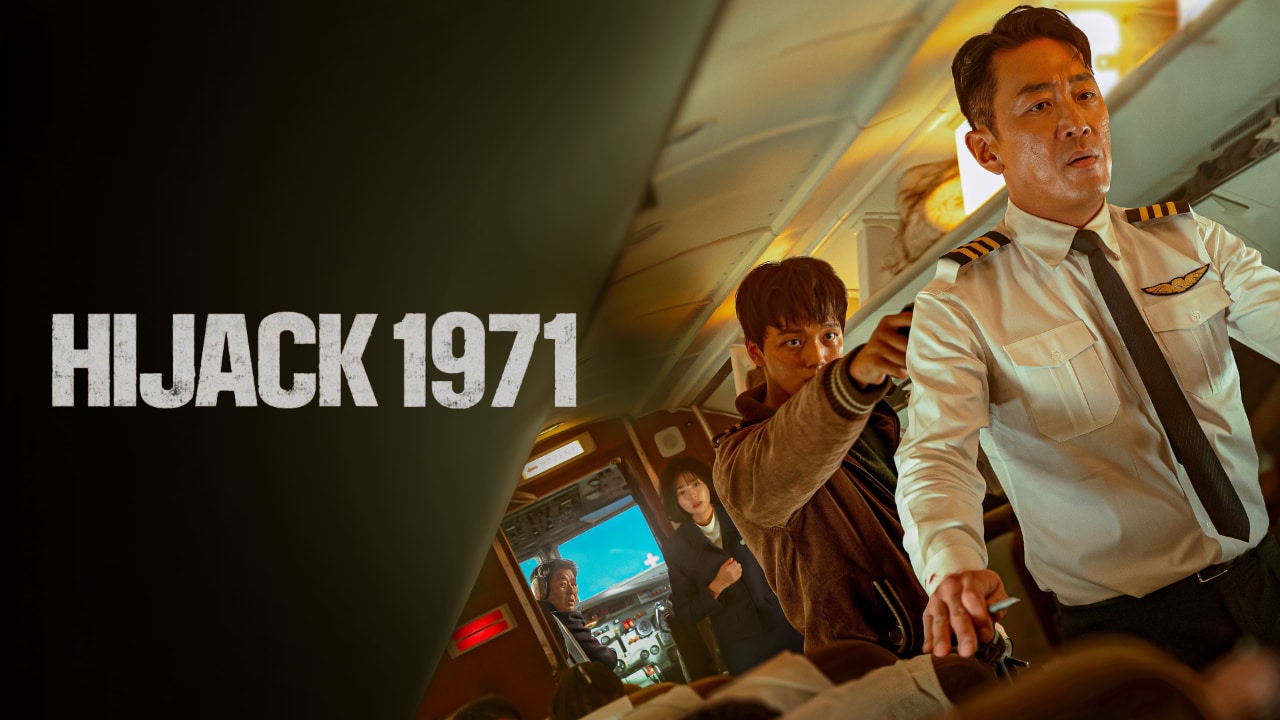 Hijack 1971 (2024)