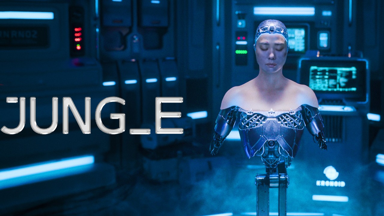 Jung_E (2023)