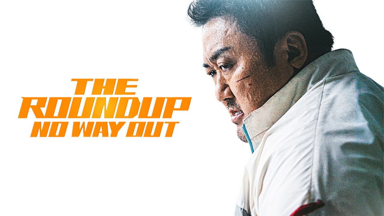 The Roundup: No Way Out (2023)